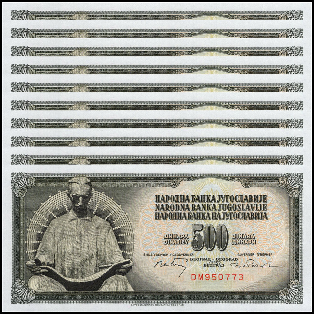 Yugoslavia -  500 Dinara 1970 - Pick # 84a - Set 10 PCS