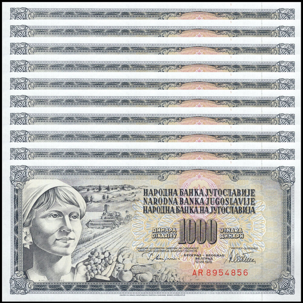 Yugoslavia -  1000 Dinara 1978 - Pick # 92a - Set 10 PCS