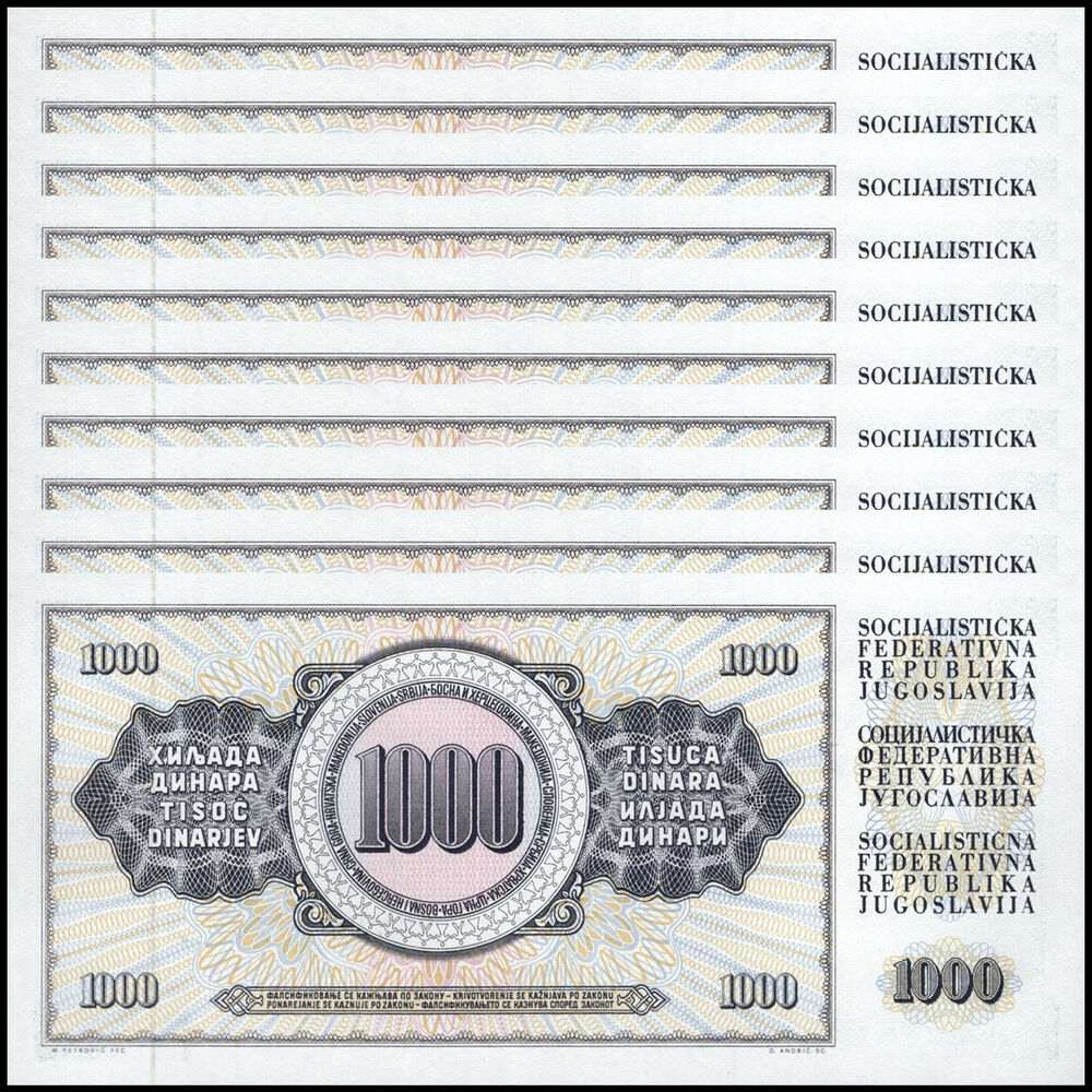 Yugoslavia -  1000 Dinara 1978 - Pick # 92a - Set 10 PCS