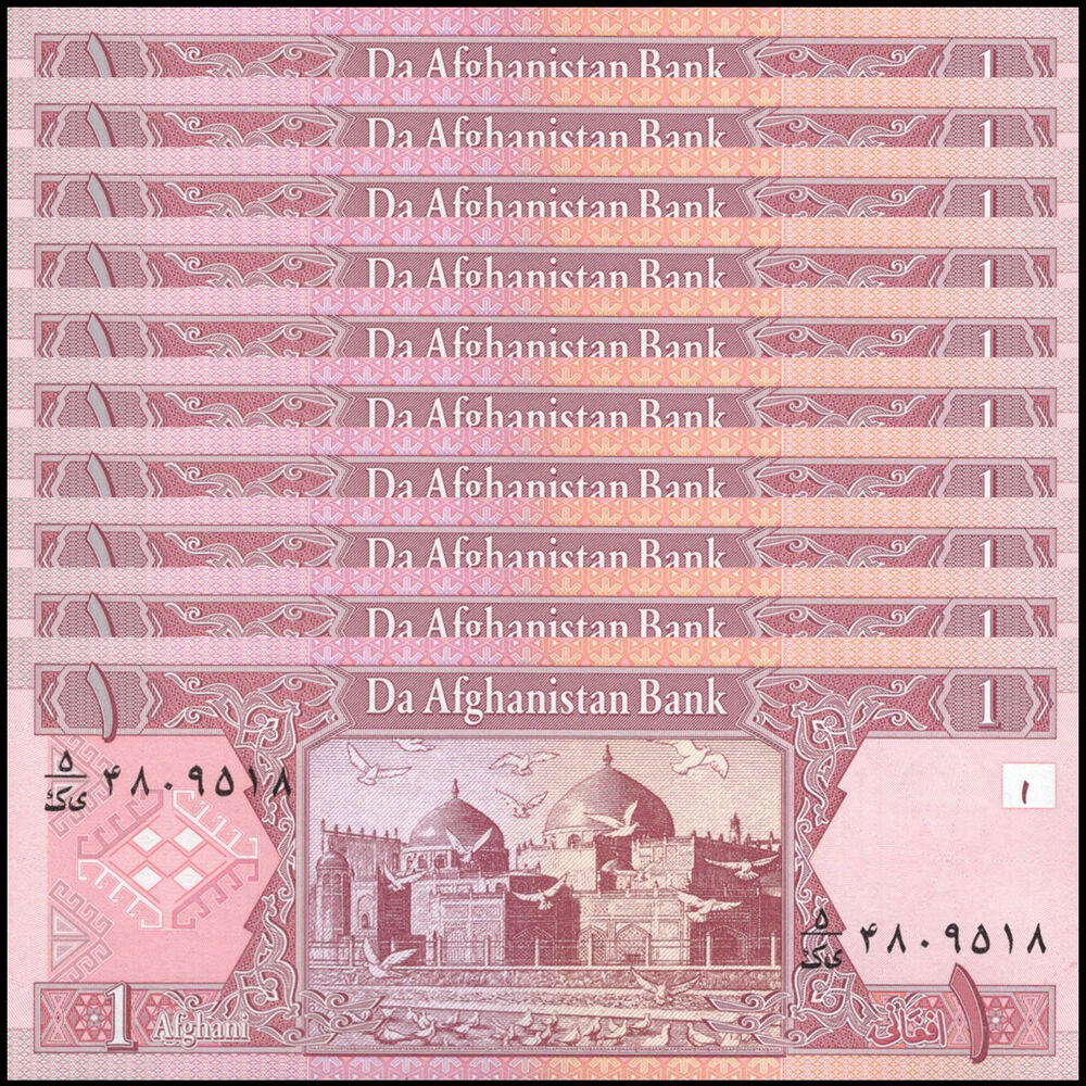 Afghanistan - 1 Afghani 2002 - Pick # 64 - Set 10 PCS