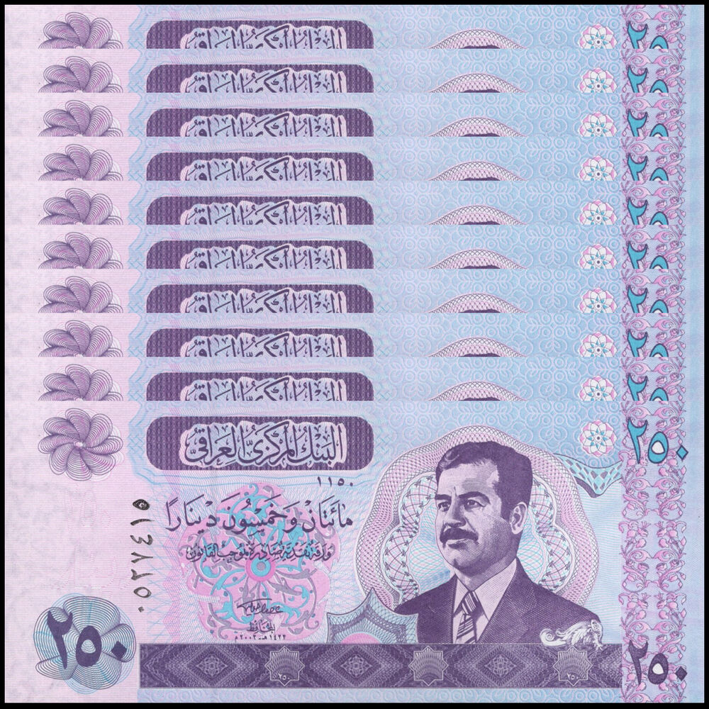 Iraq -  250 Dinars 2002 - Pick # 88 - Set 10 PCS