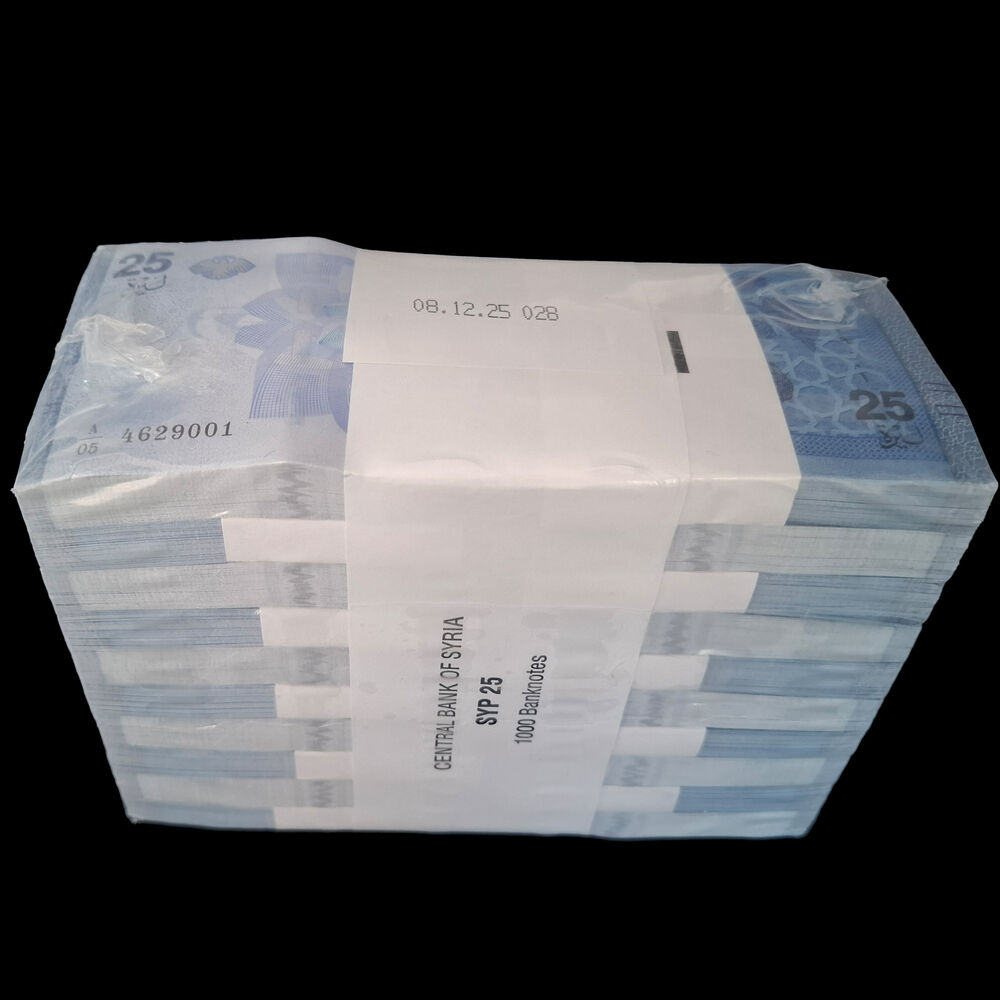 Syria -  25 Pounds 2025 - Pick # NEW - Brick 1000 PCS
