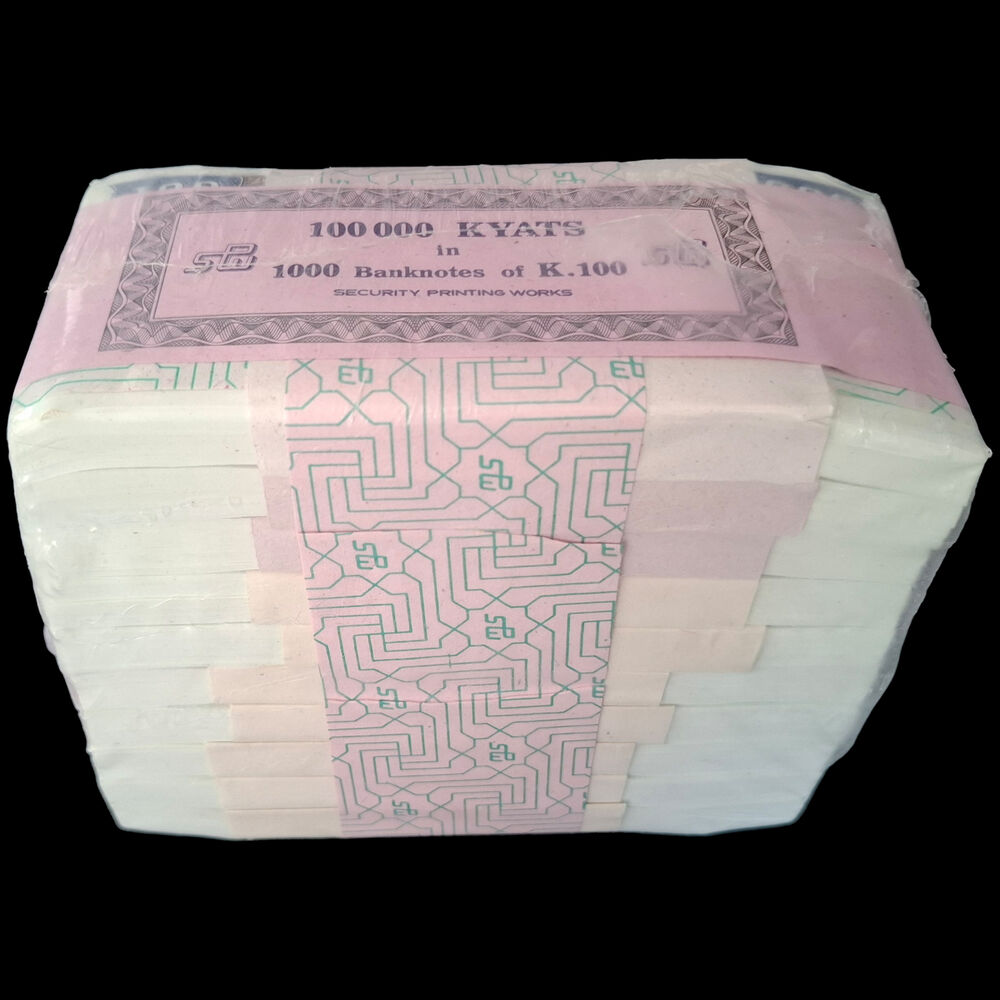 Myanmar -  100 Kyats 1994 - Pick- 74b - Brick 1000 PCS