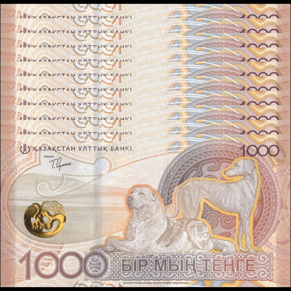 Kazakhstan -  1000 Tenge 2024 - Pick # 52a - Set 10 PCS