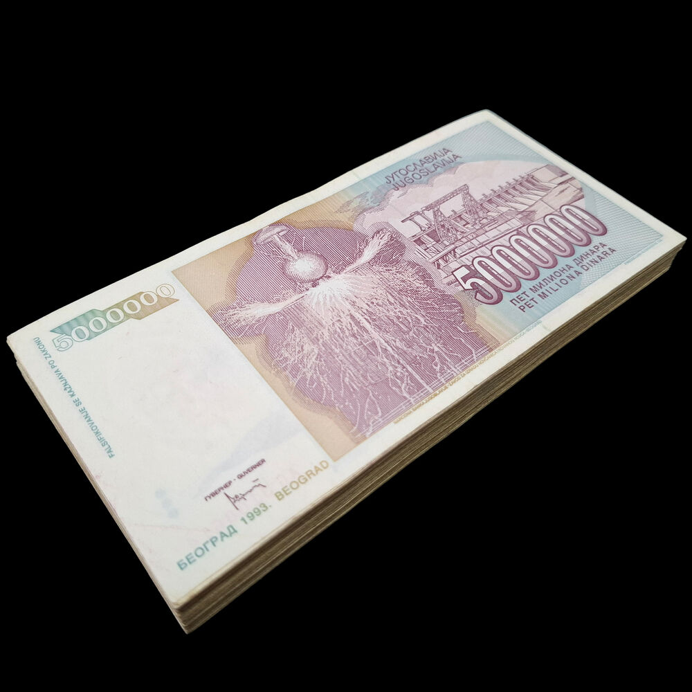 Yugoslavia - 5.000.000 Dinara 1993 - Pick # 121 - USED (F,VF,XF) - Bundle 100 PCS