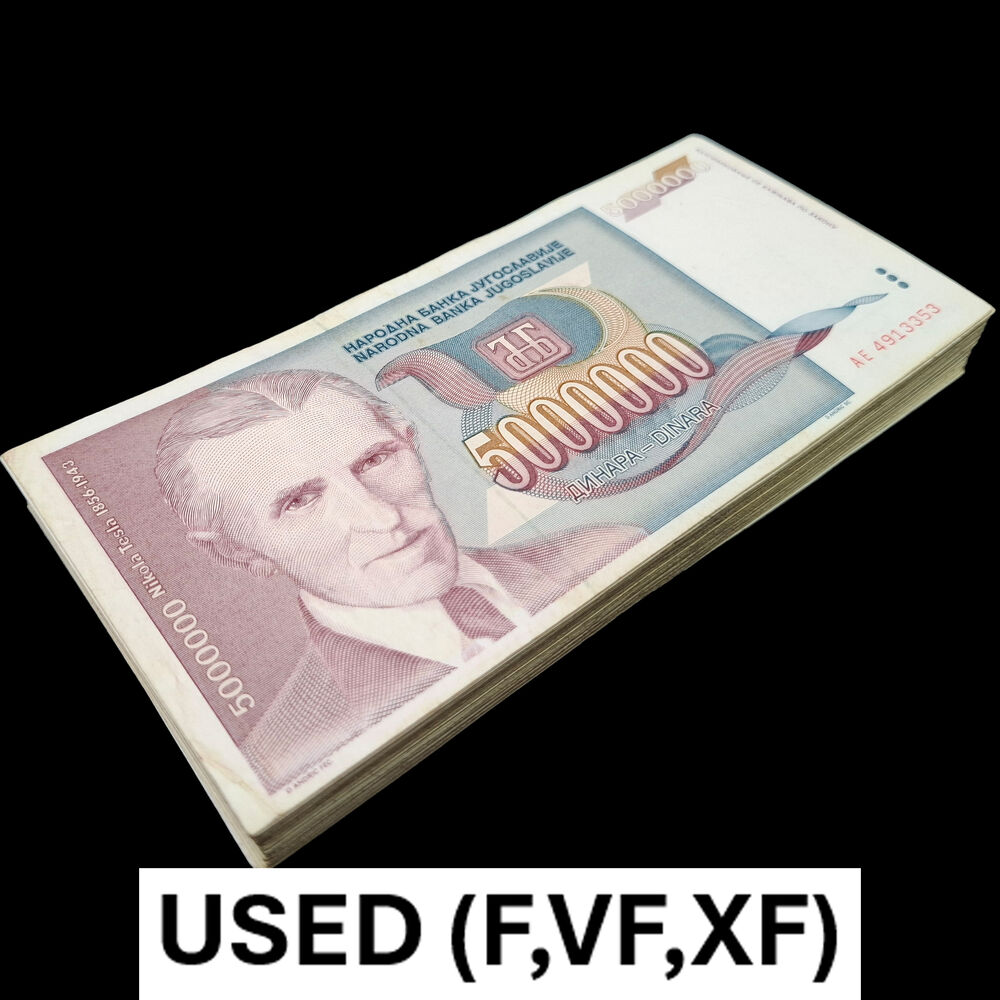 Yugoslavia - 5.000.000 Dinara 1993 - Pick # 121 - USED (F,VF,XF) - Bundle 100 PCS