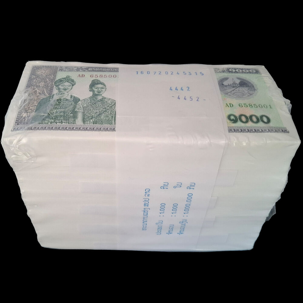 Laos -  1000 Kip 2003 - Pick # 32Ab - Brick 1000 PCS