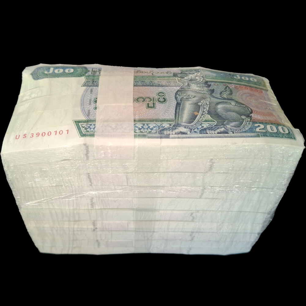 Myanmar -  200 Kyats 2004 - Pick- 78 - Brick 1000 PCS