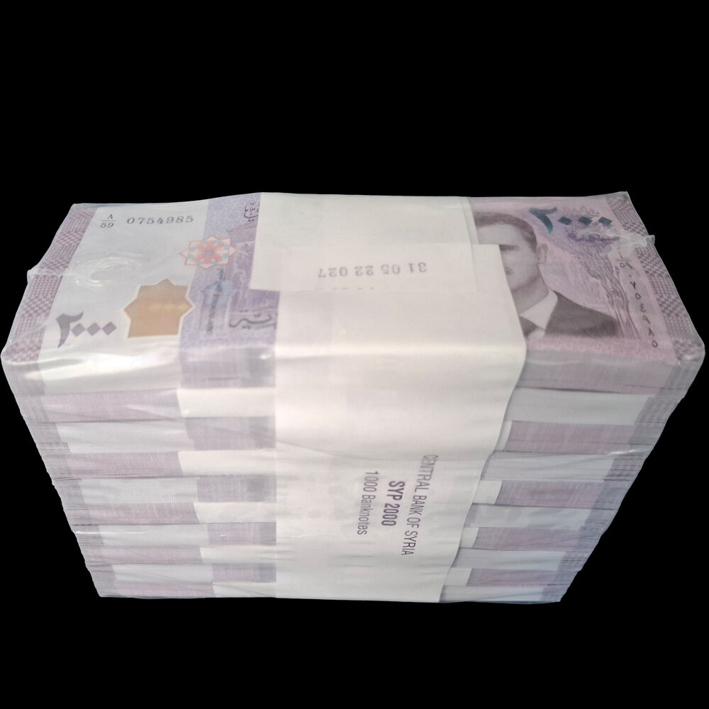 Syria -  2000 Pounds 2021 - Pick # 117d - Brick 1000 PCS