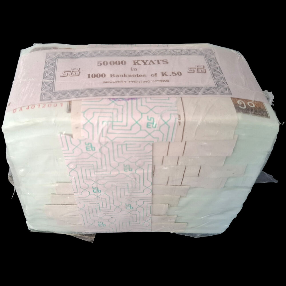 Myanmar -  50 Kyats 1994 - Pick- 73b - Brick 1000 PCS