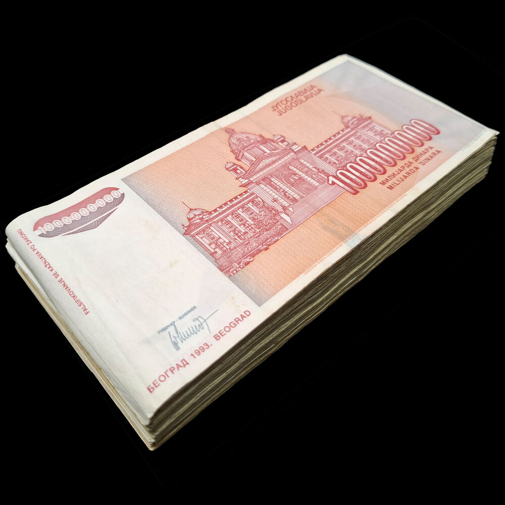 Yugoslavia - 1.000.000.000 Dinara 1993 - Pick # 126 - USED (F,VF,XF) - Bundle 100 PCS