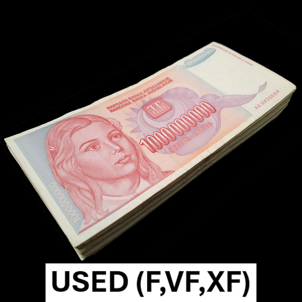 Yugoslavia - 1.000.000.000 Dinara 1993 - Pick # 126 - USED (F,VF,XF) - Bundle 100 PCS