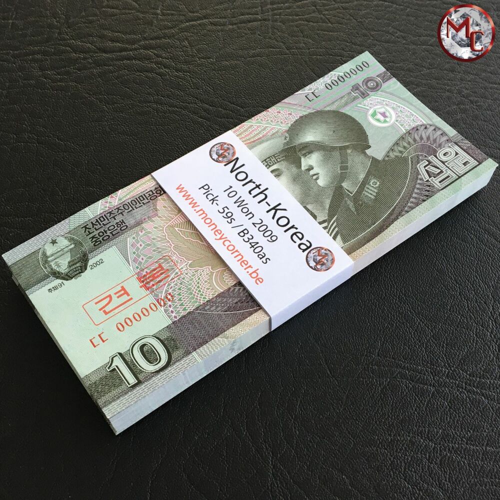 North Korea - 10 Won 2009 - Pick- 59s / B340as - Bundle 100 PCS