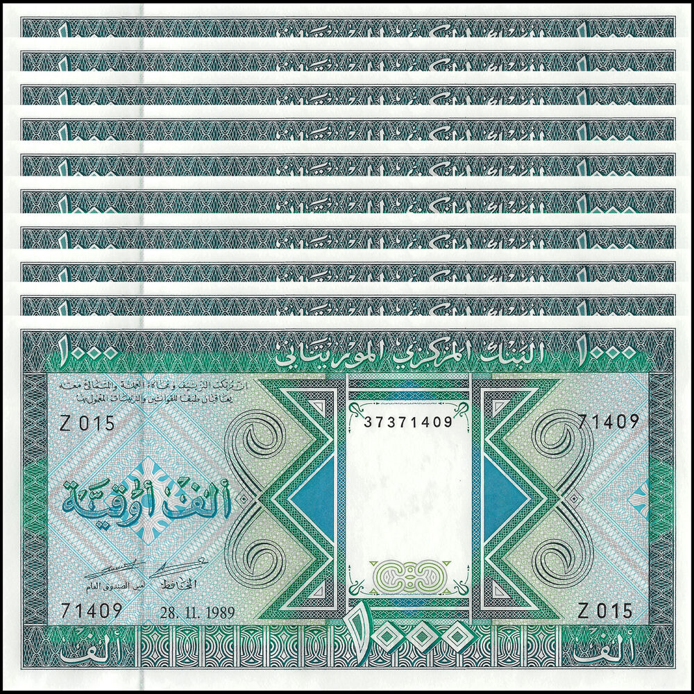 Mauritania - 1000 Ouguiya 1989 - Pick- PNL / B111.5a - Set 10 PCS