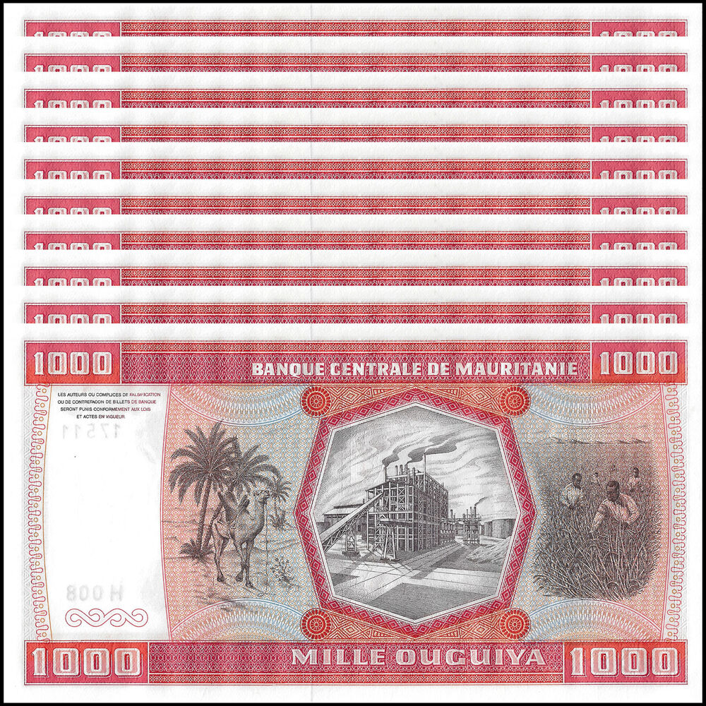 Mauritania - 1000 Ouguiya 1981 - Pick- PNL / B111a - Set 10 PCS
