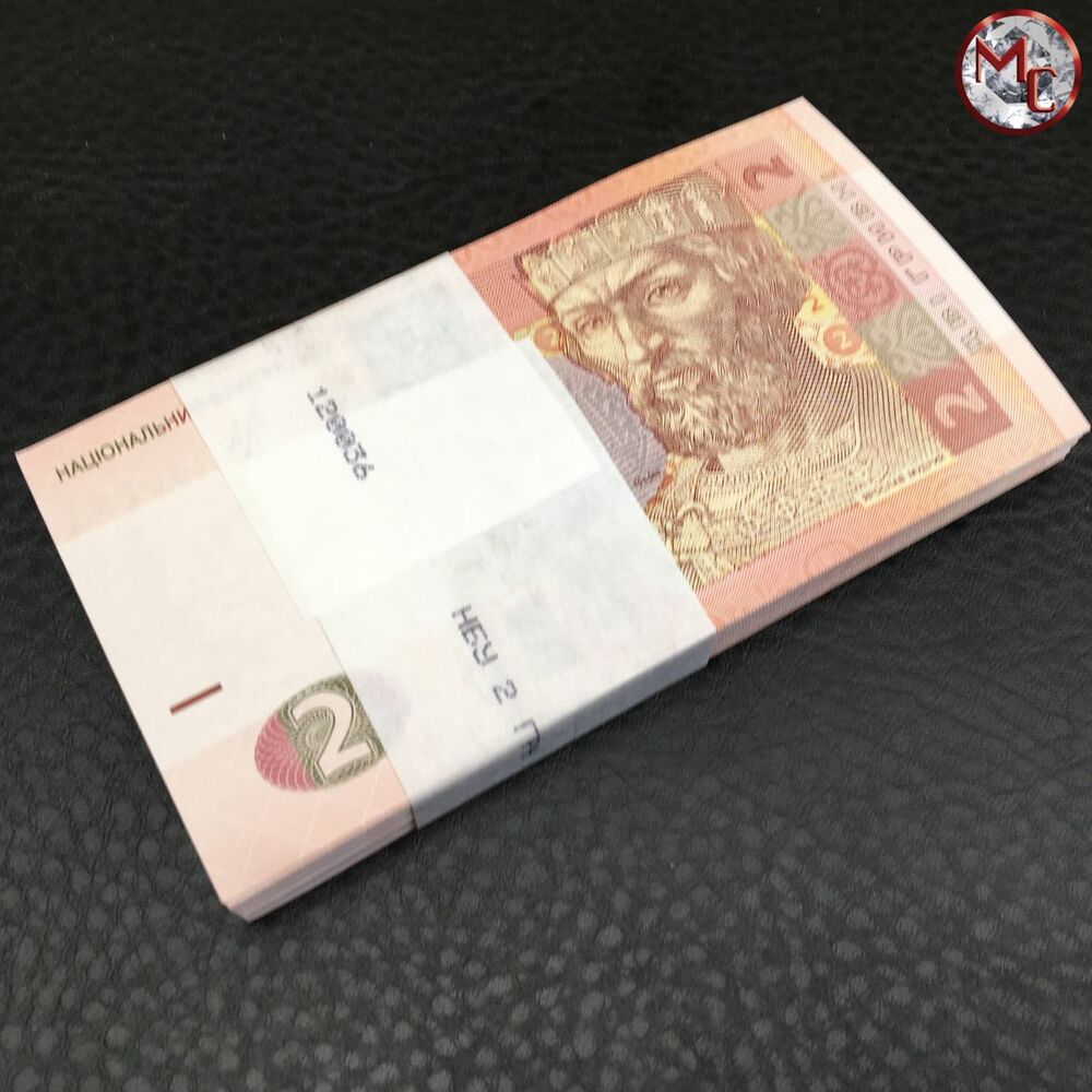Ukraine - 2 Hryvnia 2013 - Pick- 117d - Bundle 100 PCS - 