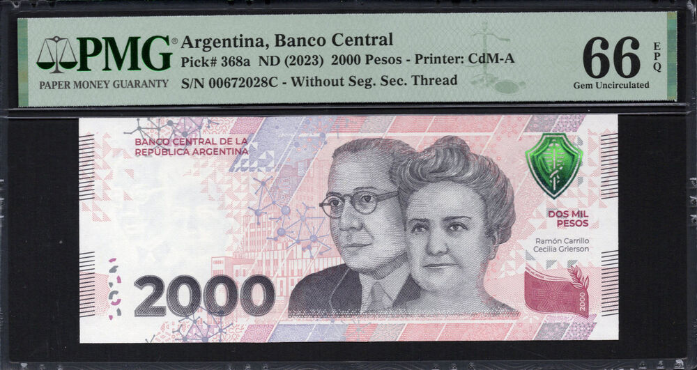 Argentinië -  2000 Pesos 2023 - Pick # 368a - PMG 66 EPQ
