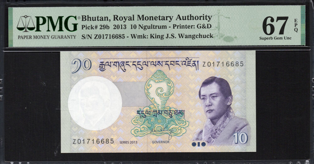 Bhutan -  10 Ngultrum 2013 - Pick # 29b - PMG 67 EPQ