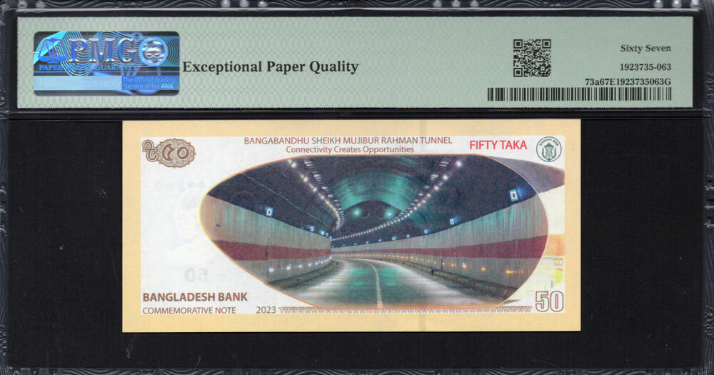 Bangladesh -  50 Taka 2023 - Pick # 73a - PMG 67 EPQ