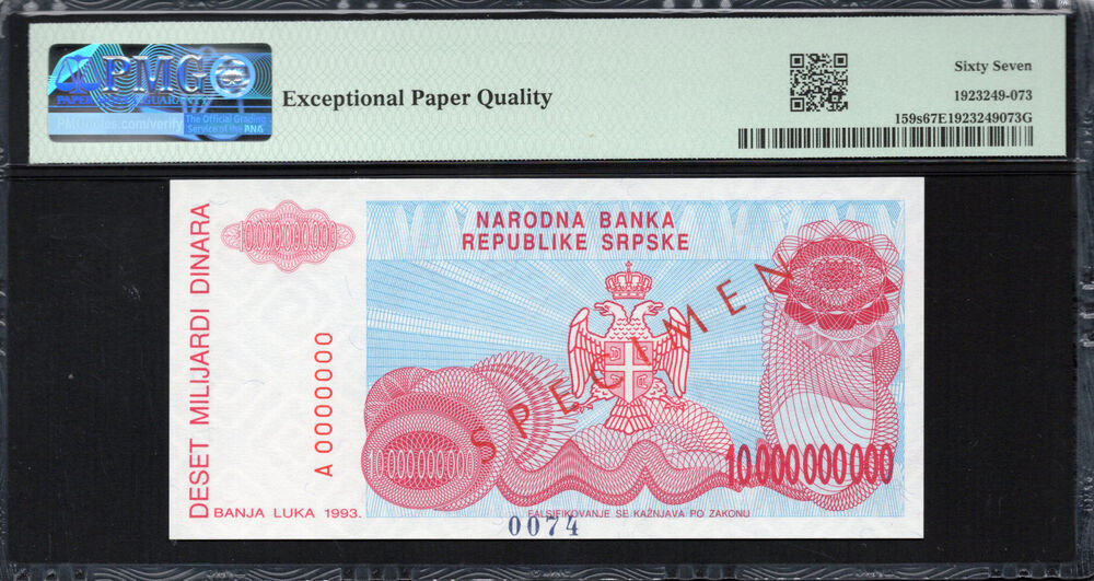 Bosnia and Herzegovina -  10.000.000.000 Dinara 1993 - Pick # 159s - PMG 67 EPQ