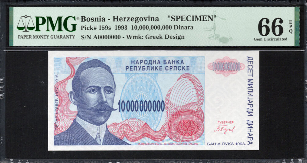 Bosnia and Herzegovina -  10.000.000.000 Dinara 1993 - Pick # 159s - PMG 66 EPQ