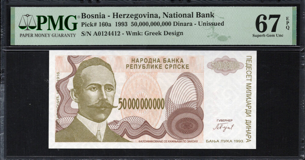 Bosnia and Herzegovina -  50.000.000.000 Dinara 1993 - Pick # 160a - PMG 67 EPQ
