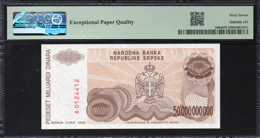 Bosnia and Herzegovina -  50.000.000.000 Dinara 1993 - Pick # 160a - PMG 67 EPQ