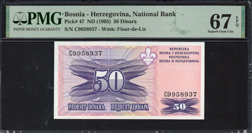 Bosnia and Herzegovina -  50 Dinara 1995 - Pick # 47 - PMG 67 EPQ