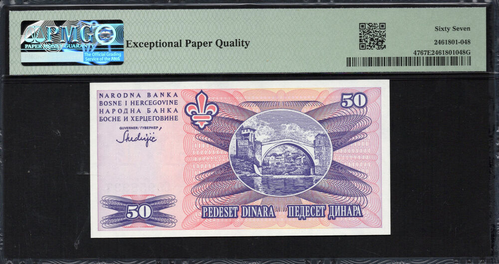 Bosnia and Herzegovina -  50 Dinara 1995 - Pick # 47 - PMG 67 EPQ