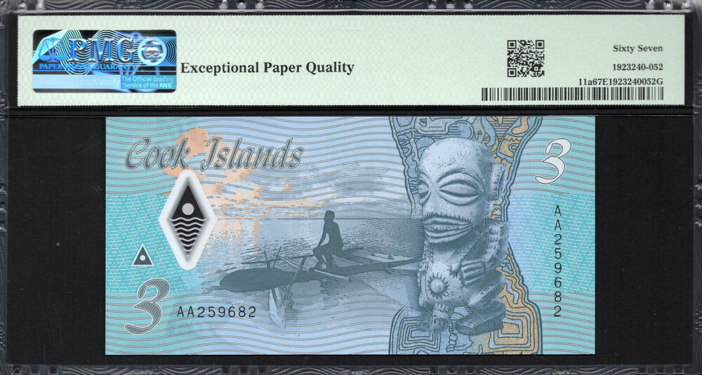 Cook Islands -  3 Dollars 2021 - Pick # 11a - PMG 67 EPQ