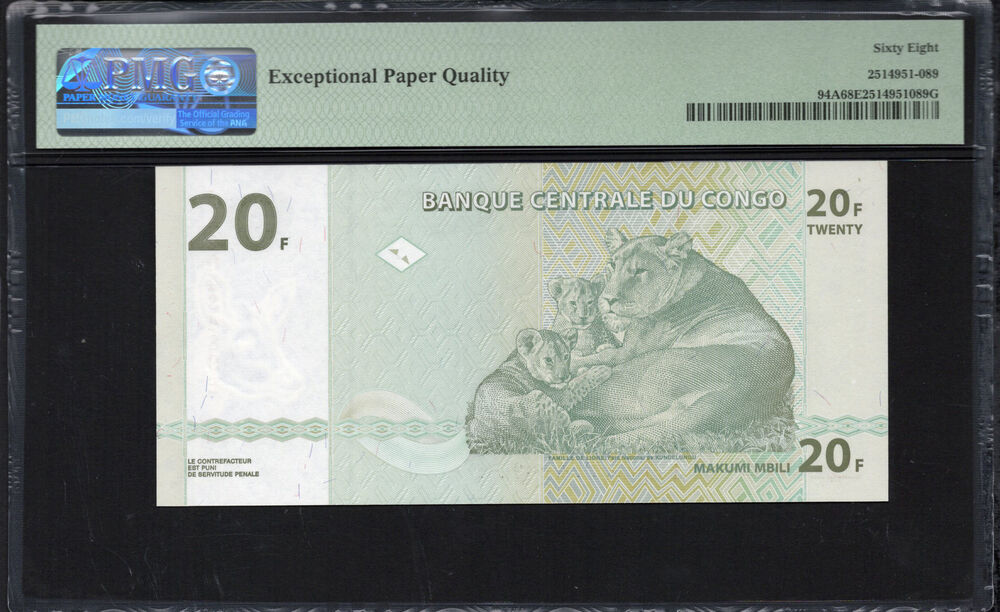 Congo Democratic Republic - 20 Francs 2003 - Pick # 94A - PMG 68 EPQ