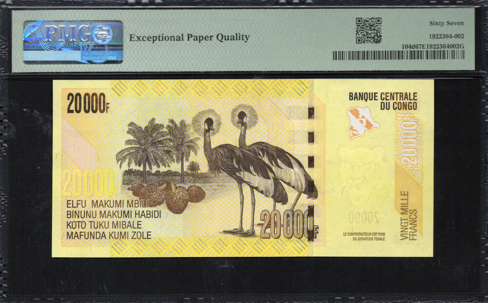 Congo Democratic Republic - 20.000 Francs 2022 - Pick # 104d - PMG 67 EPQ