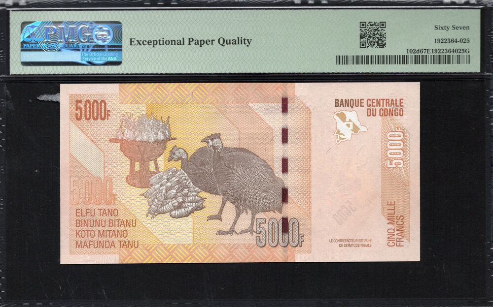 Congo Democratic Republic - 5000 Francs 2022 - Pick # 102d - PMG 67 EPQ