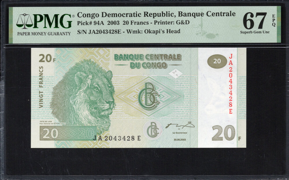 Congo Democratic Republic - 20 Francs 2003 - Pick # 94A - PMG 67 EPQ