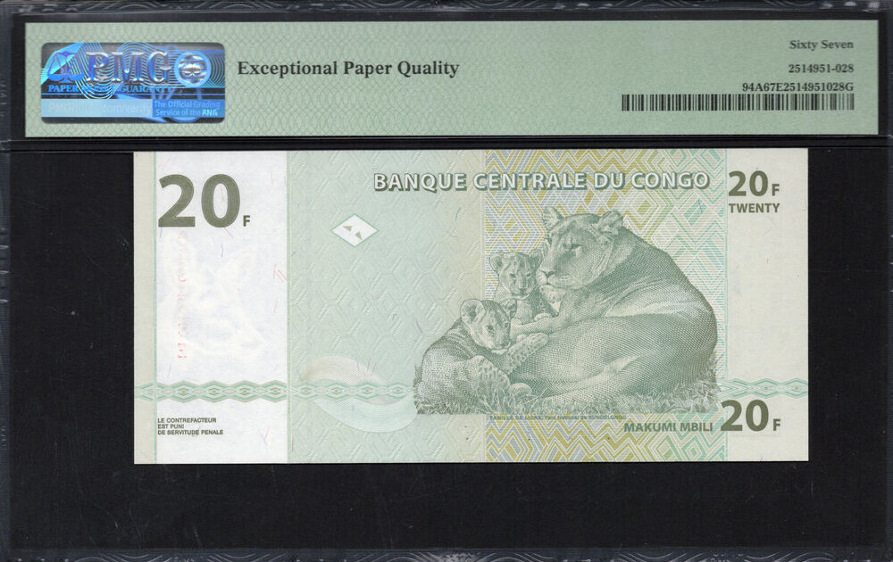 Congo Democratic Republic - 20 Francs 2003 - Pick # 94A - PMG 67 EPQ