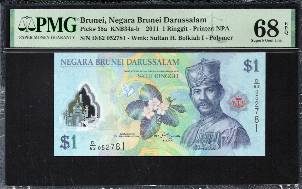 Brunei -  1 Ringgit 2011 - Pick # 35a - PMG 68 EPQ