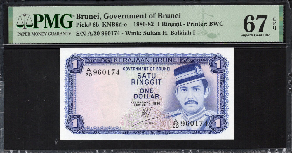 Brunei - 1 Ringgit 1980 - Pick # 6b - PMG 67 EPQ
