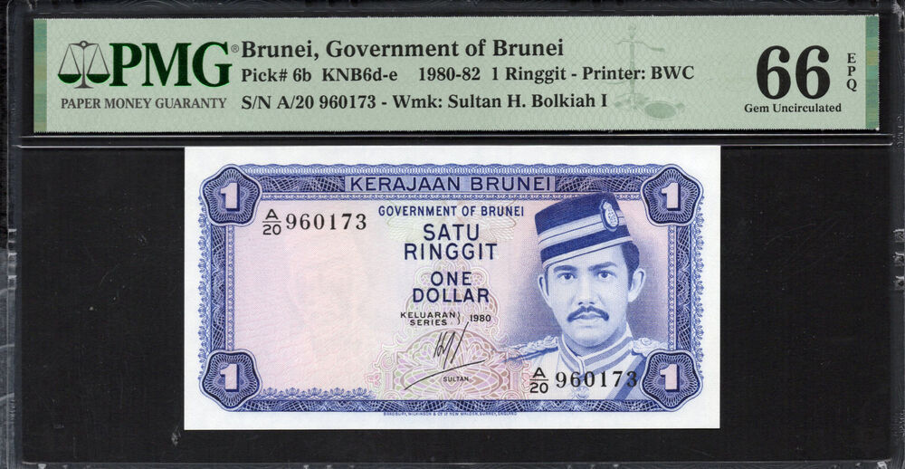 Brunei - 1 Ringgit 1980 - Pick # 6b - PMG 66 EPQ