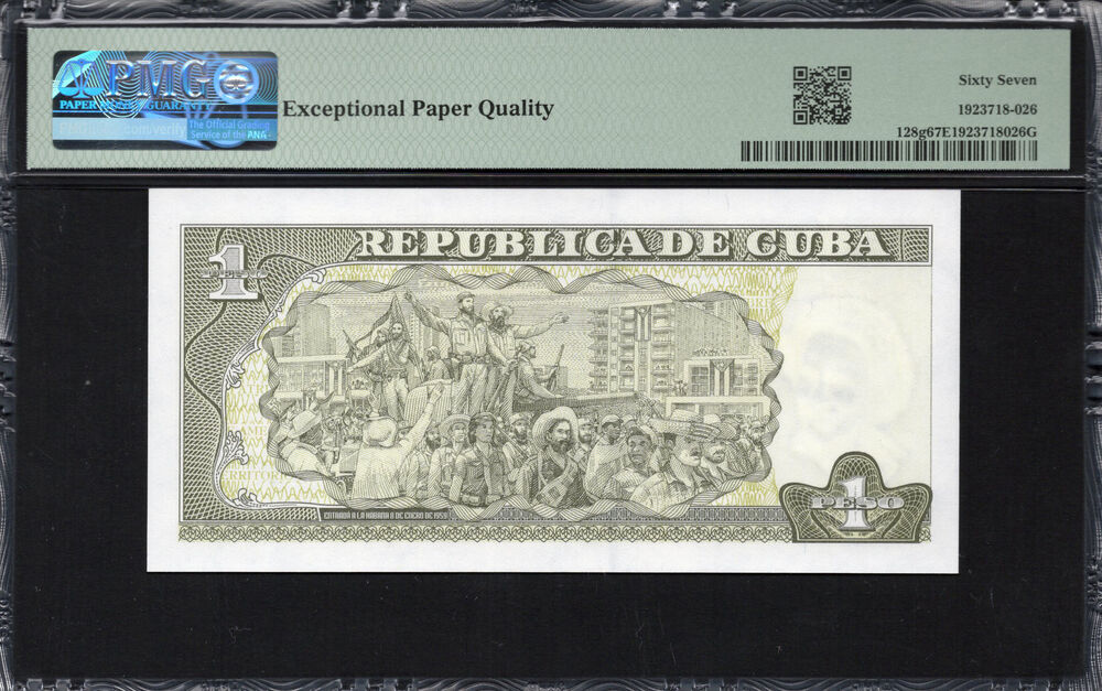 Cuba -  1 Peso 2016 - Pick # 128g - PMG 67 EPQ