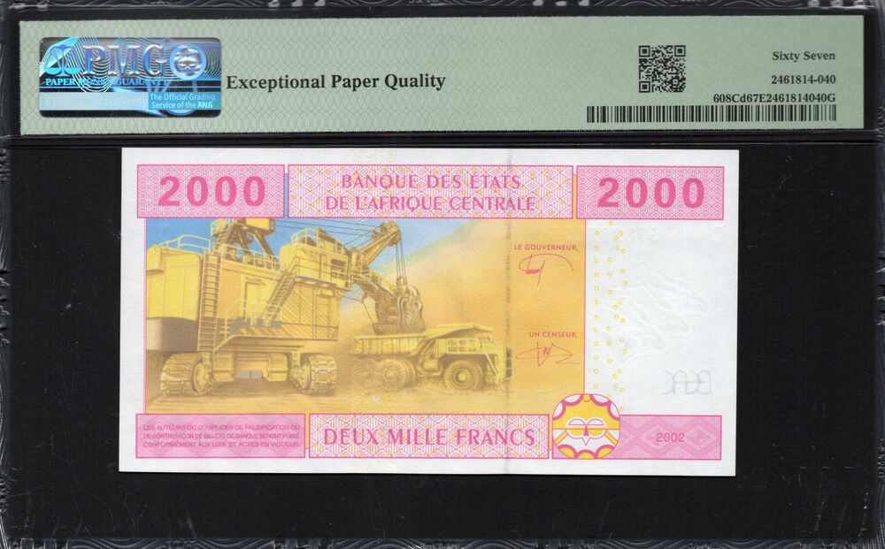 Chad -  2000 Francs 2002 - Pick # 608Cd - PMG 67 EPQ