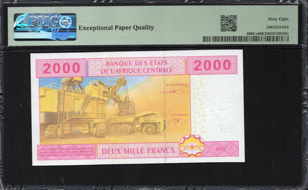 Chad -  2000 Francs 2002 - Pick # 608Cc - PMG 68 EPQ