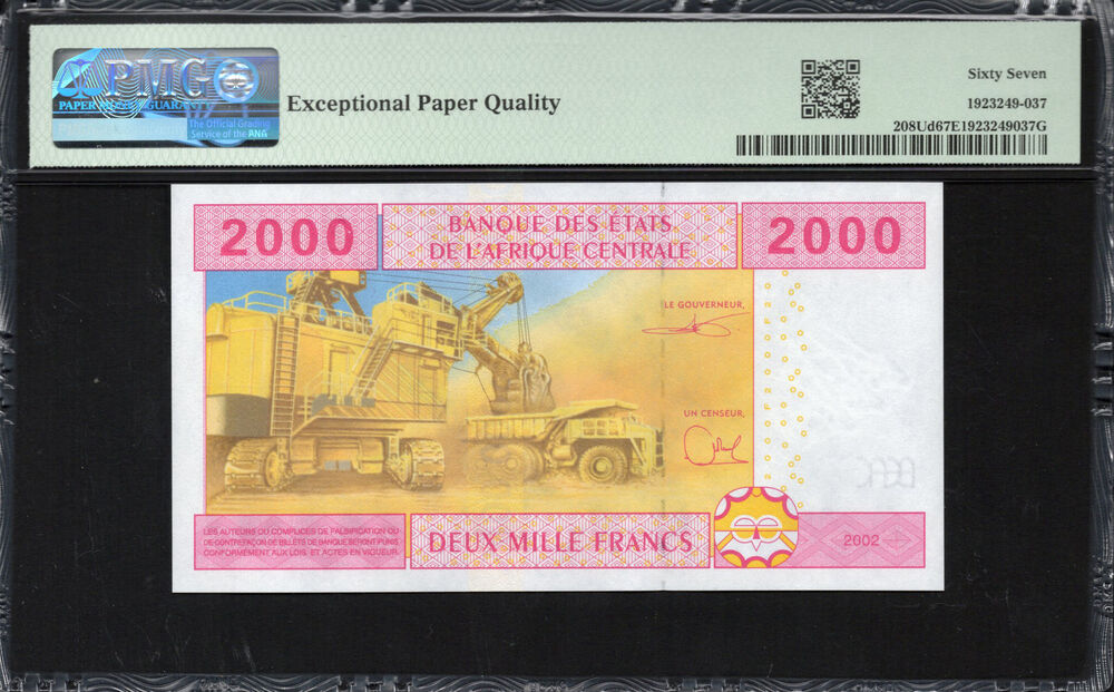 Cameroun -  2000 Francs 2002 - Pick # 208Ud - PMG 67 EPQ