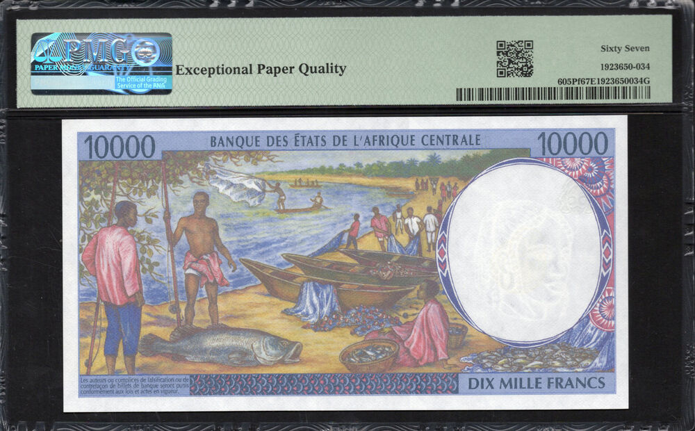 Chad -  10.000 Francs 2000 - Pick # 605Pf - PMG 67 EPQ