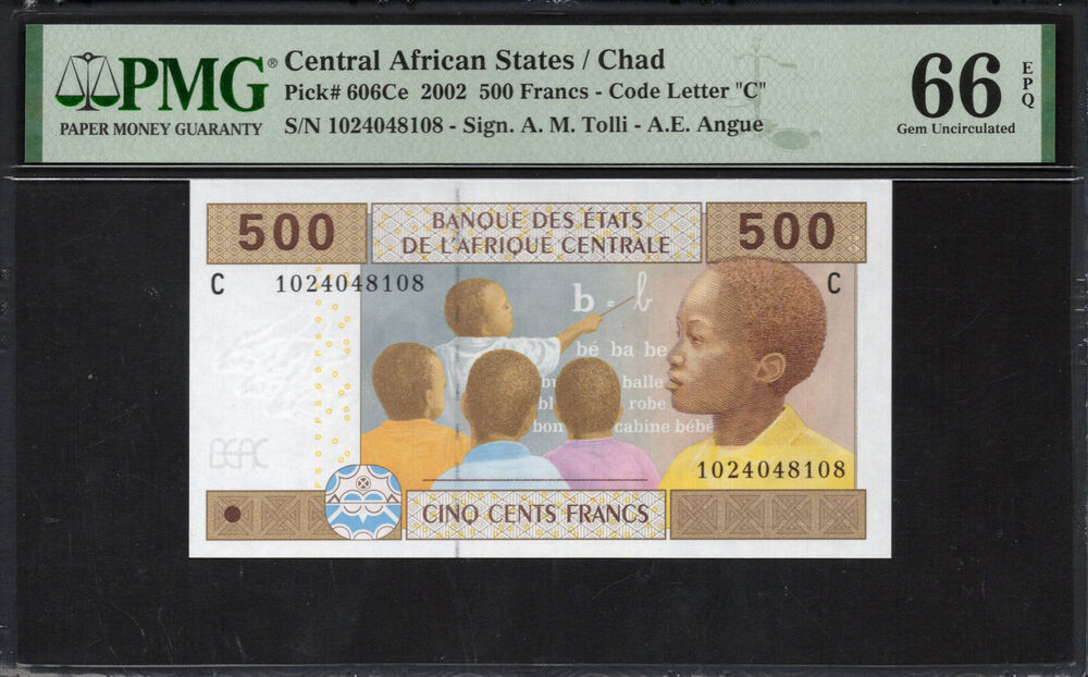 Chad -  500 Francs 2002 - Pick # 606Ce - PMG 66 EPQ