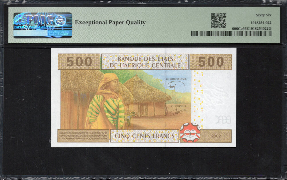 Chad -  500 Francs 2002 - Pick # 606Ce - PMG 66 EPQ