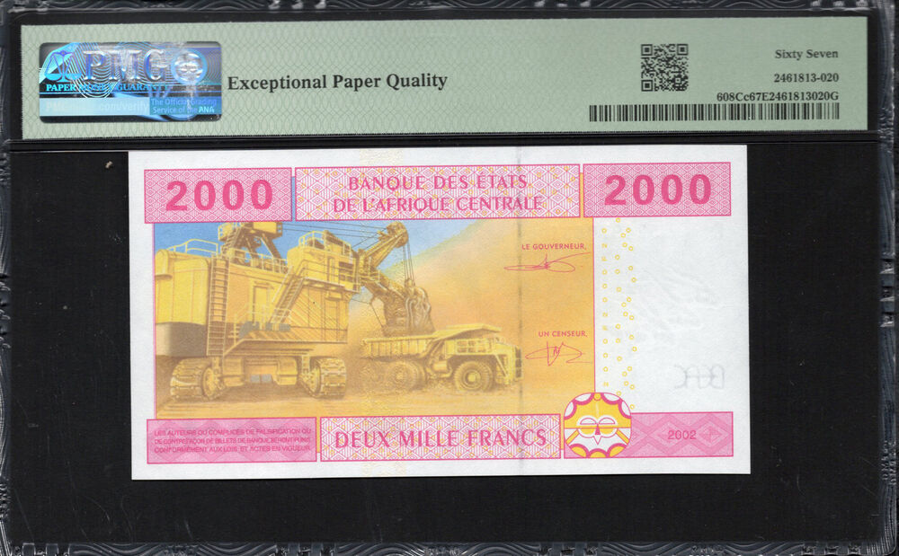 Chad -  2000 Francs 2002 - Pick # 608Cc - PMG 67 EPQ