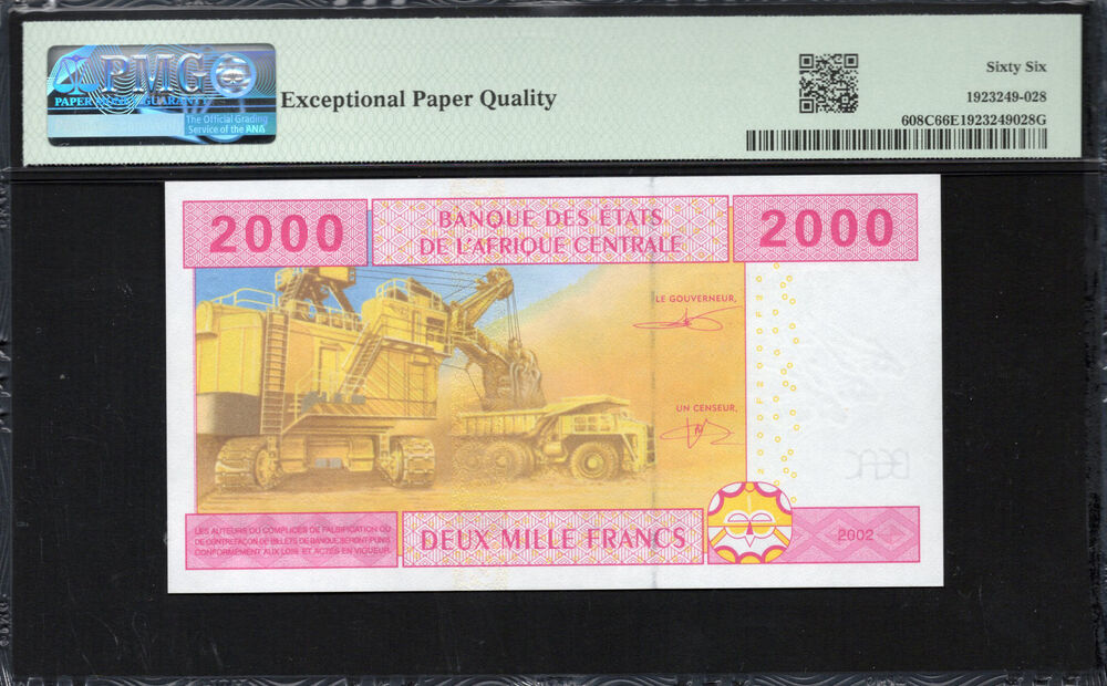 Chad -  2000 Francs 2002 - Pick # 608C - PMG 66 EPQ