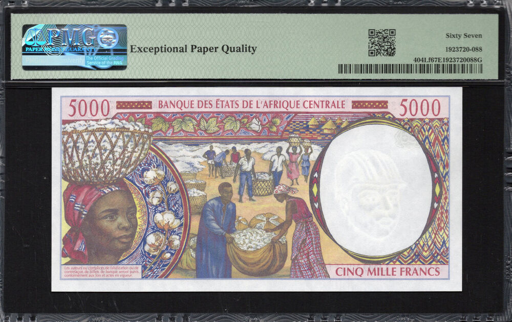 Gabon -  5000 Francs 2000 - Pick # 404Lf - PMG 67 EPQ