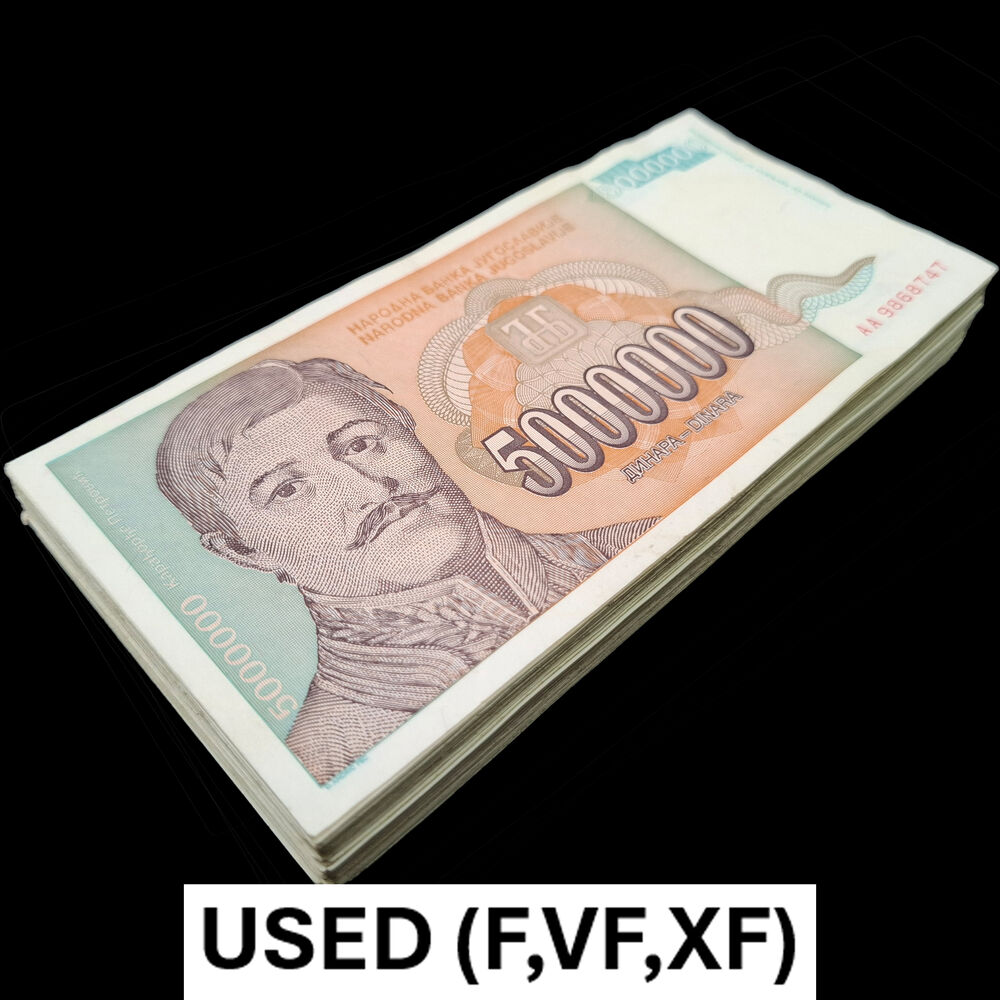 Yugoslavia - 5.000.000 Dinara 1993 - Pick # 132 - USED (F,VF,XF) - Bundle 100 PCS