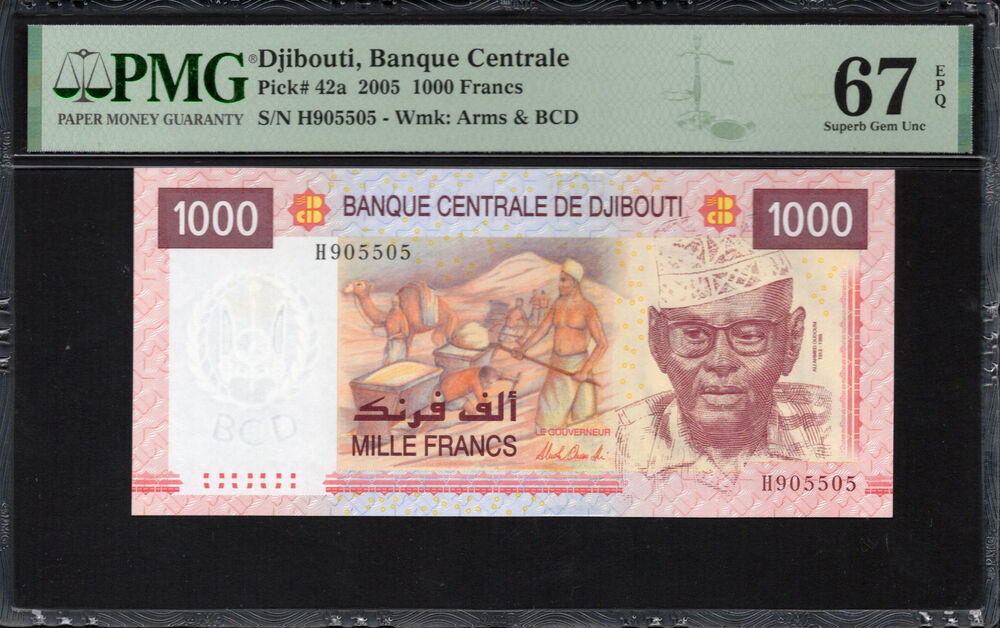 Djibouti -  1000 Francs 2005 - Pick # 42a - PMG 67 EPQ